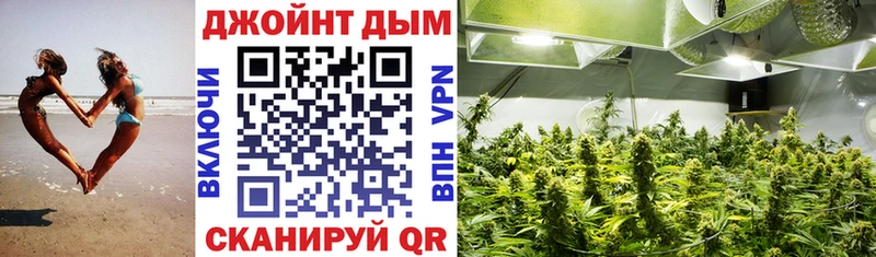 Купить закладку СОЛЬ  МЕФ  ГАШИШ  МАРИХУАНА  Кувшиново