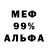 ГАШ VHQ Mos. Obl.