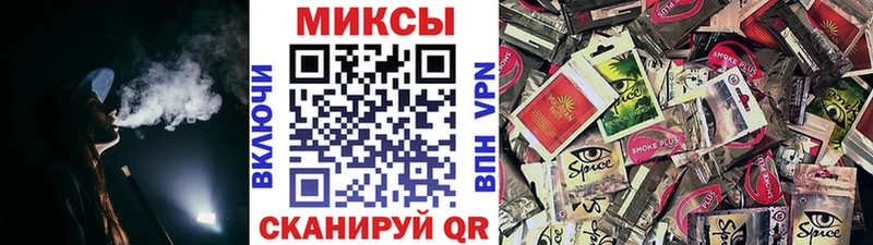 БУТИРАТ оксана  Купить  Кувшиново 