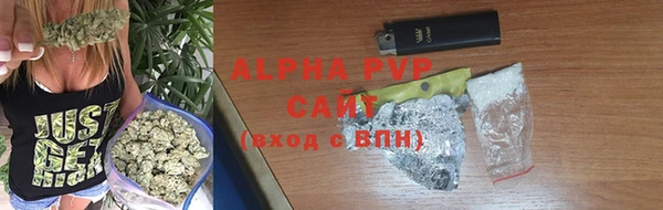 кокаин VHQ Горнозаводск