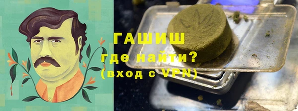 кокаин VHQ Горняк