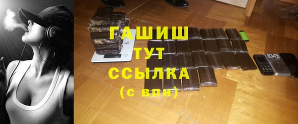 кокаин VHQ Горнозаводск
