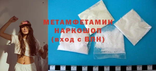 кокаин VHQ Горняк