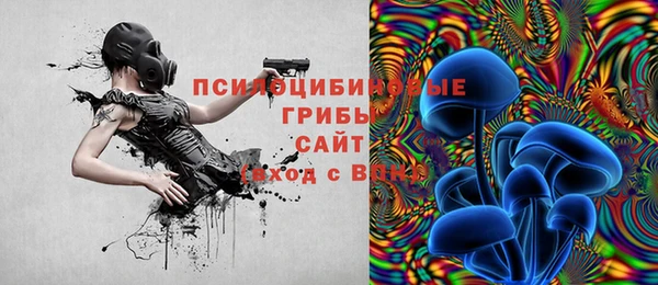 кокаин VHQ Горняк