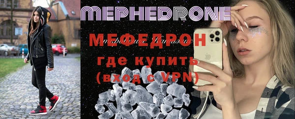 кокаин VHQ Горняк