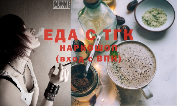 кокаин VHQ Горняк