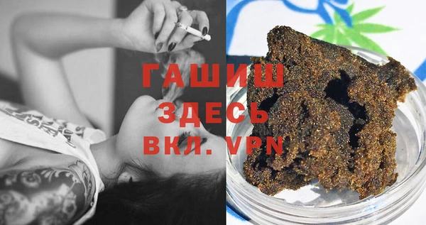 кокаин VHQ Горнозаводск