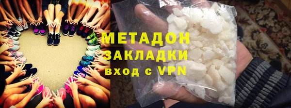 кокаин VHQ Горняк