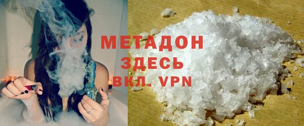 2c-b Горно-Алтайск