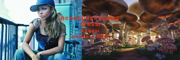 кокаин VHQ Горняк