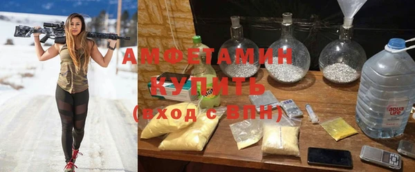 кокаин VHQ Горняк