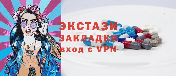 кокаин VHQ Горняк