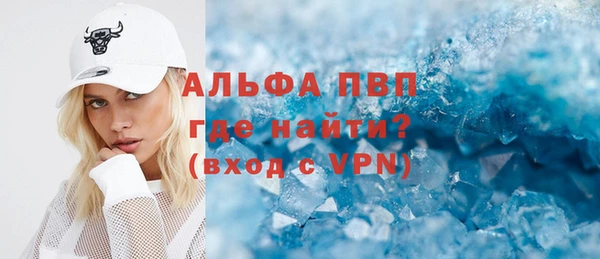 кокаин VHQ Горняк