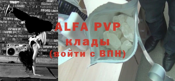 кокаин VHQ Горняк