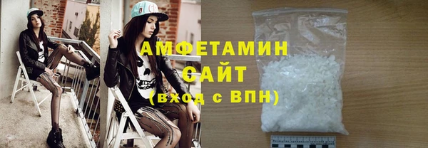 кокаин VHQ Горняк